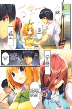 Pre-Established Fact (15)