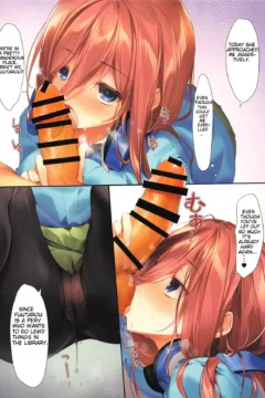 Pre-Established Fact (19)