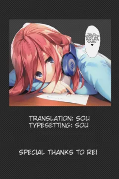 Pre-Established Fact (31)