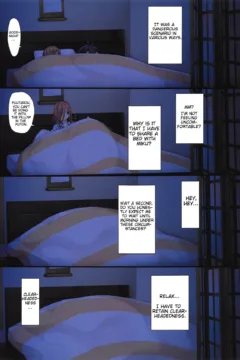 Pre-Established Fact (6)