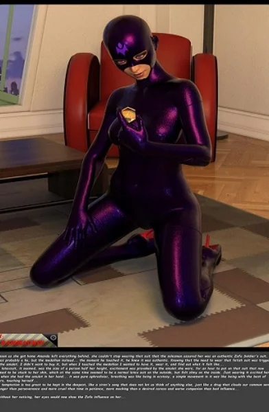 RAMMAUKIN - TO BE OR NOT