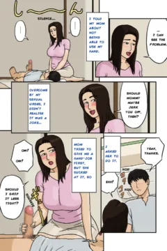 Recording First Sex With Mom  (4)