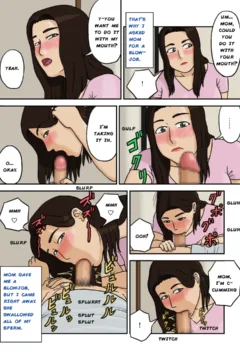 Recording First Sex With Mom  (5)