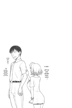 Riamu Yumemi’s Special Lesson (23)