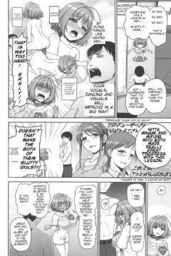 Riamu Yumemi’s Special Lesson (6)