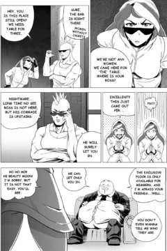 Royalty Girls Night (17)