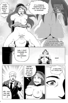 Royalty Girls Night (21)