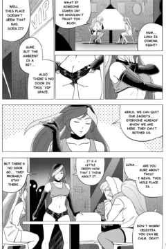 Royalty Girls Night (24)