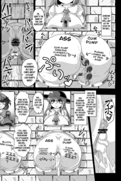 Saimin  Sennou  Dekiru  (13)