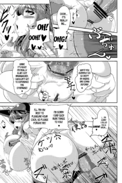 Saimin  Sennou  Dekiru  (7)