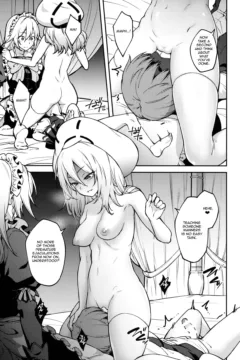 Scarlet Devil Mansion (15)