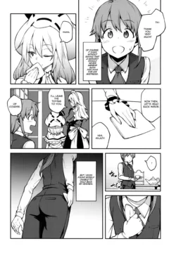 Scarlet Devil Mansion (3)