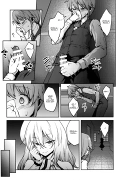 Scarlet Devil Mansion (5)