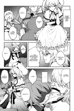 Scarlet Devil Mansion (7)