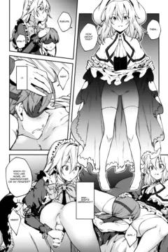 Scarlet Devil Mansion (8)