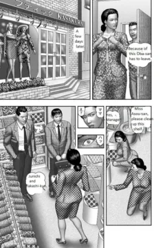 Secret of Mother  (13)