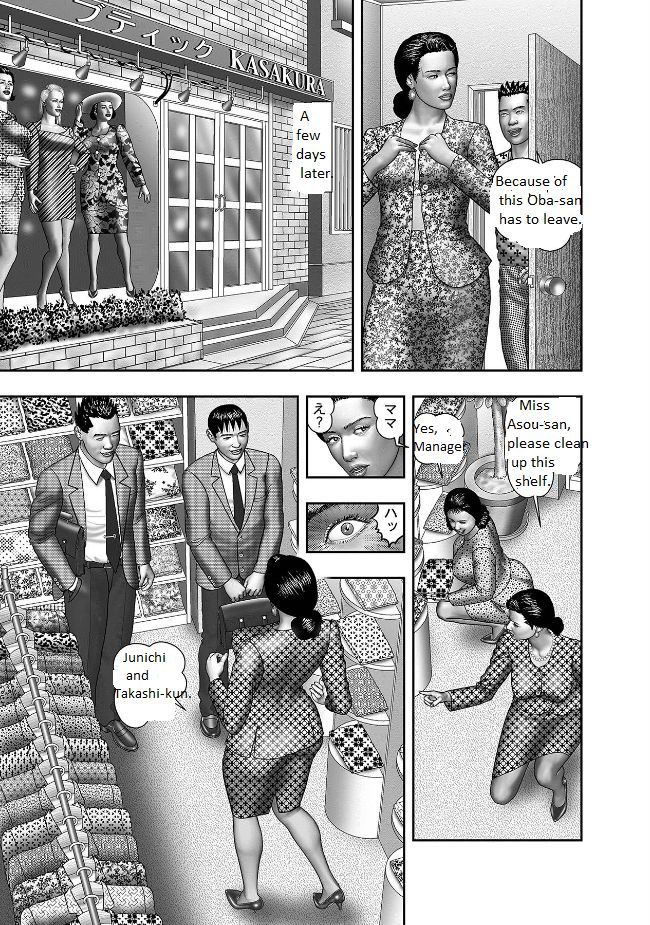 650px x 925px - Secret of Mother 1 by Horie Tankei â€¢ Free Porn Comics