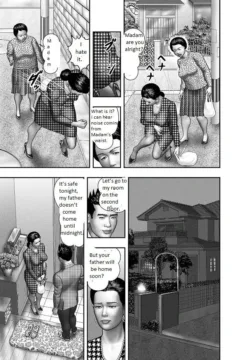 Secret of Mother  (15)