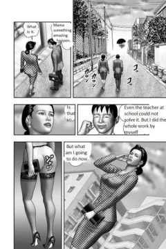 Secret of Mother  (20)