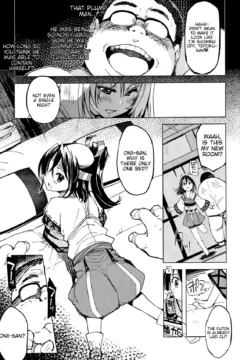 Secretary Ship Girl (6)