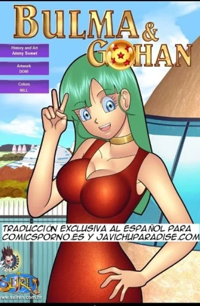 Seiren- Gohan and Bulma (Dragon Ball Z)