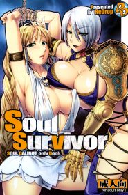 Soul Survivor- Redrop, Otsumami (1)