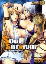 Soul Survivor- Redrop, Otsumami (Soulcalibur)