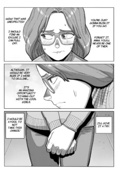 [Tekuho] NILF [Ongoing]_1563104-0008