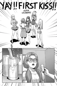 [Tekuho] NILF [Ongoing]_1563104-0012