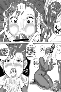 The Manager on Her Knees 2 (31)