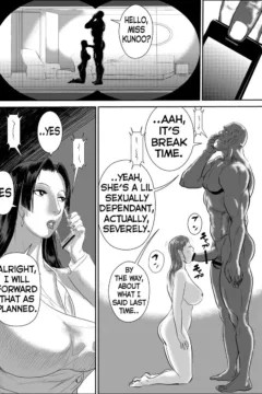 The Manager on Her Knees 2 (62)