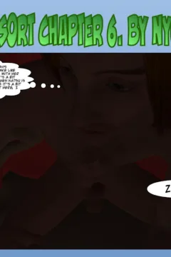 The Size Resort 6 (5)