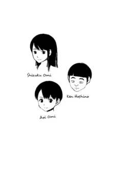 The Upperclassmen Date (25)