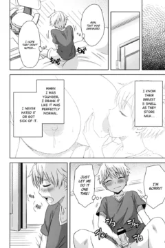 Three busty MILFS (7)