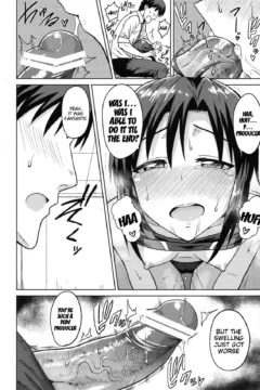 Training With Makoto! (25)