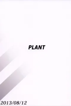 Training With Makoto! (34)