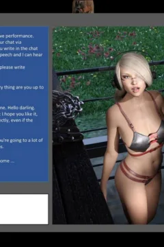 [T&T] Crazy_1586700-0027