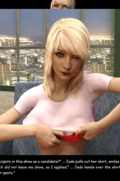 [T&T] The Masochist_1586707-0010