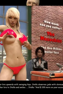 [T&T] The Masochist_1586707-0012