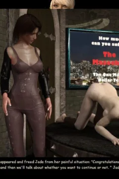 [T&T] The Masochist_1586707-0023