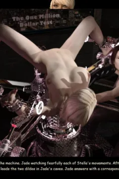 [T&T] The Masochist_1586707-0026