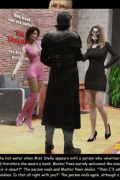 [T&T] The Masochist_1586707-0056