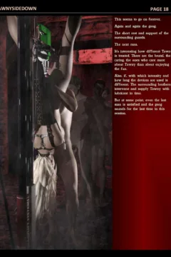 [T&T] Twanysidedown_1586704-0019