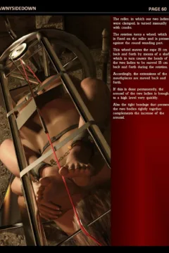 [T&T] Twanysidedown_1586704-0061