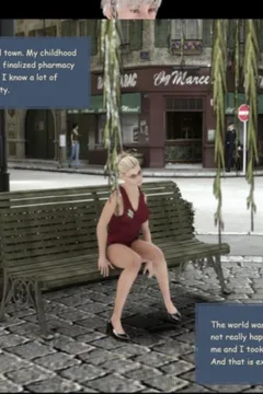 [T&T] Veronica_1586710-0003