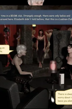 [T&T] Veronica_1586710-0036