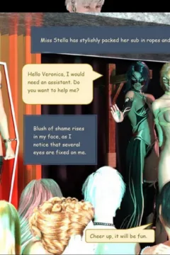 [T&T] Veronica_1586710-0043