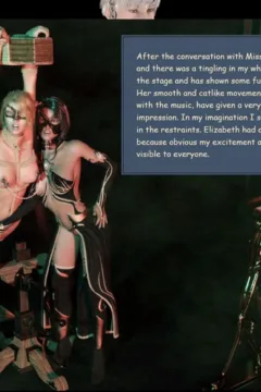 [T&T] Veronica_1586710-0051