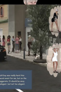 [T&T] Veronica_1586710-0054