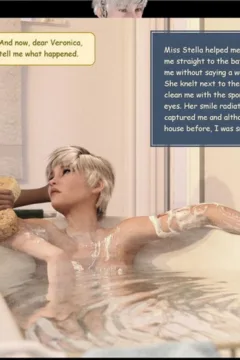 [T&T] Veronica_1586710-0070